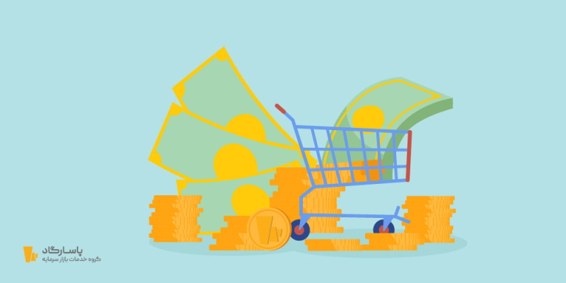 بازار پول چیست؟ تفاوت بازار سرمایه و بازار پول در ایران