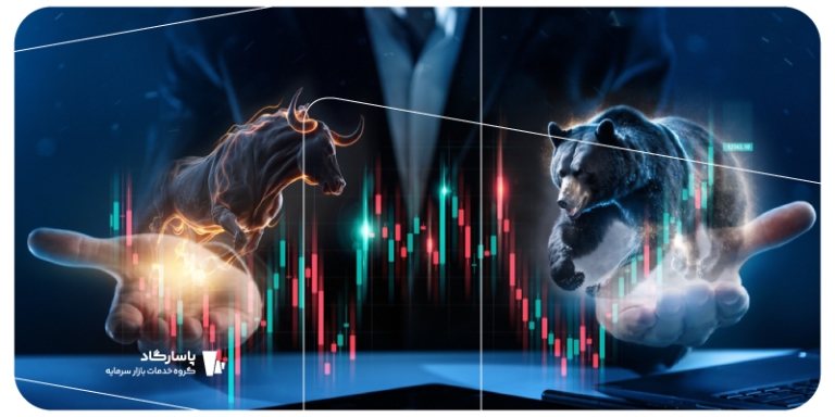 بورس چیست؟ بررسی انواع بورس در ایران و نحوه سرمایه‌گذاری در آن‌ها