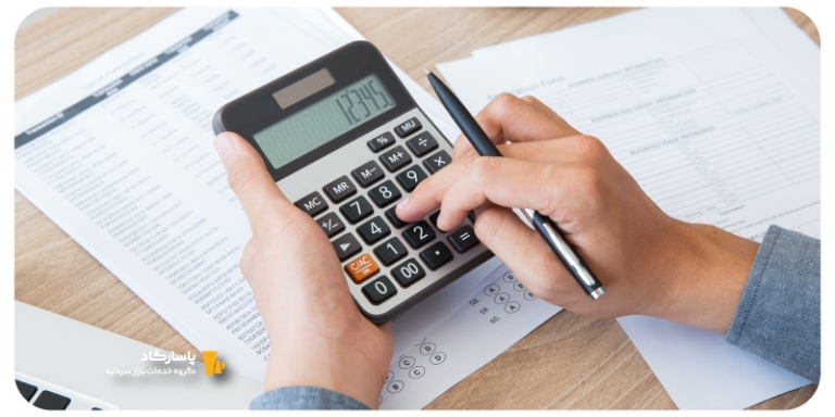 افزایش ۴۵ درصدی حداقل دستمزد کارگران در سال ۱۴۰۴؛ جزئیات حقوق و مزایا اعلام شد!