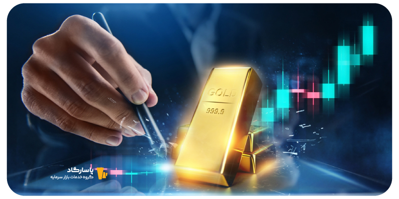 طلا بخریم یا دلار
