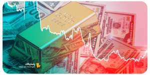 دلار یا طلا ؟ کدام برای سرمایه گذاری مناسبتر است