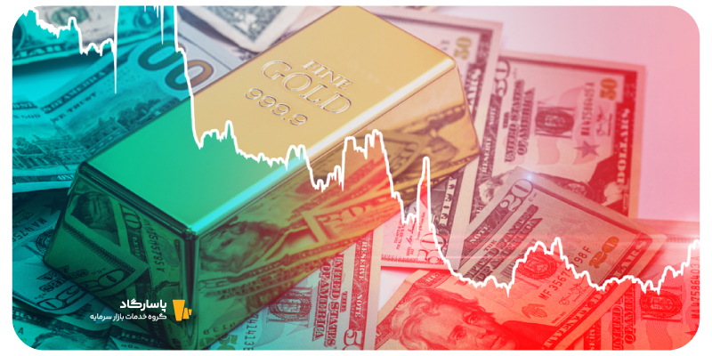 دلار یا طلا ؟ کدام برای سرمایه گذاری مناسبتر است
