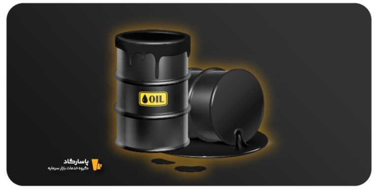 تامین مالی شرکت پارس بهین پالایش نفت قشم با اوراق سلف موازی استاندارد قیر