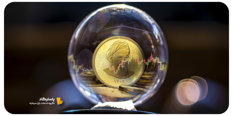 حباب ذاتی در صندوق طلا چیست