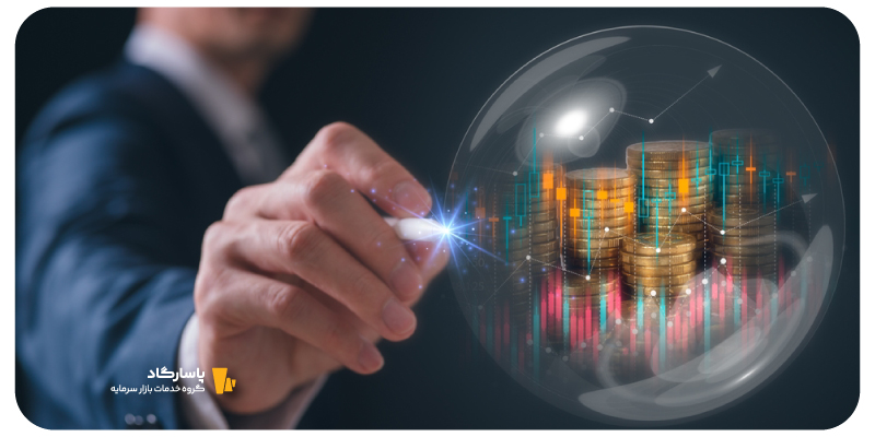 حباب اسمی و حباب ذاتی در صندوق های طلا