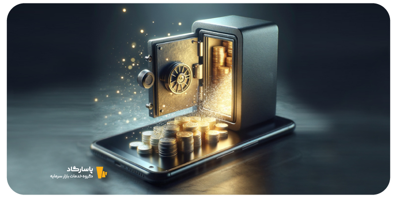 صندوق درآمد ثابت پاسارگاد چیست؟ بررسی نحوه سرمایه‌گذاری در صندوق پاسارگاد
