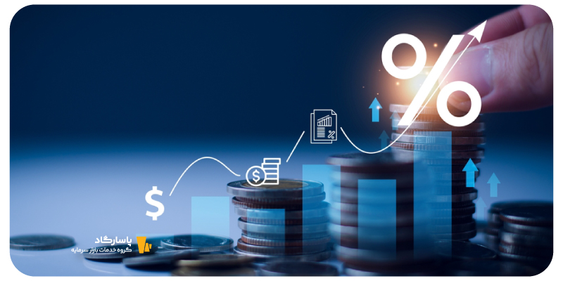 سود صندوق پاسارگاد چقدر است