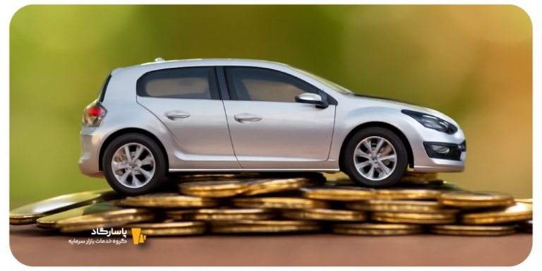 رونمایی از نخستین گواهی سپرده خودرو در بورس کالا | گواهی سپرده KMC T9