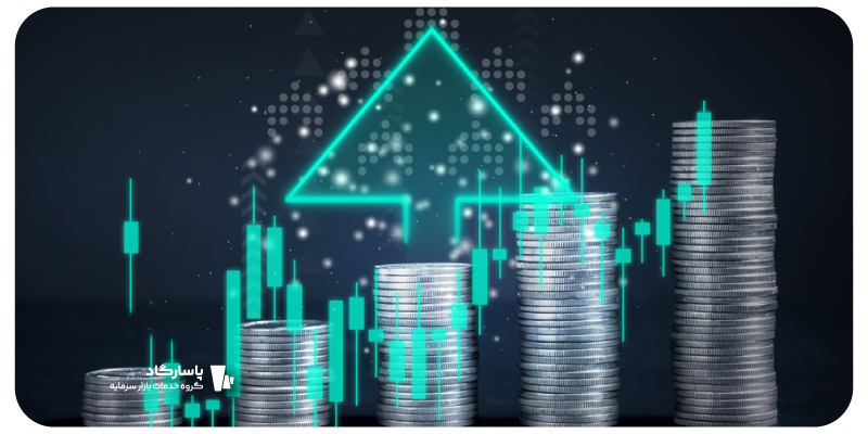 تعریف بازار سرمایه