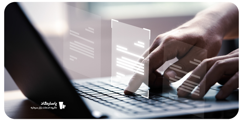 انتشار اوراق سلف موازی استاندارد بر پایه LHC شرکت پارس بهین پالایش نفت قشم