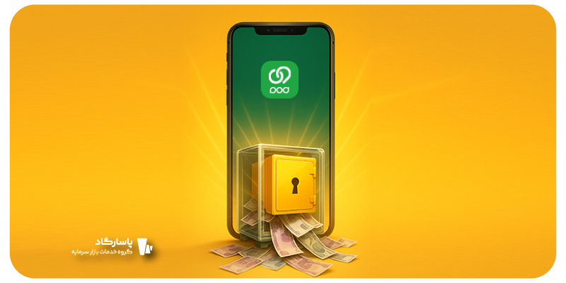 هزاره سوم پاد در ویپاد چیست