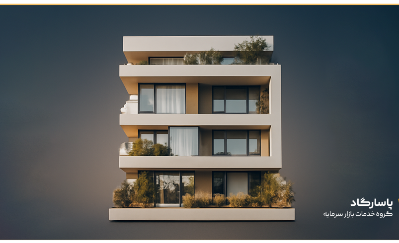 تامین مالی ۱۰۰۰ میلیاردی شرکت عامر مستقل با اوراق مرابحه کوچک و کوتاه مدت