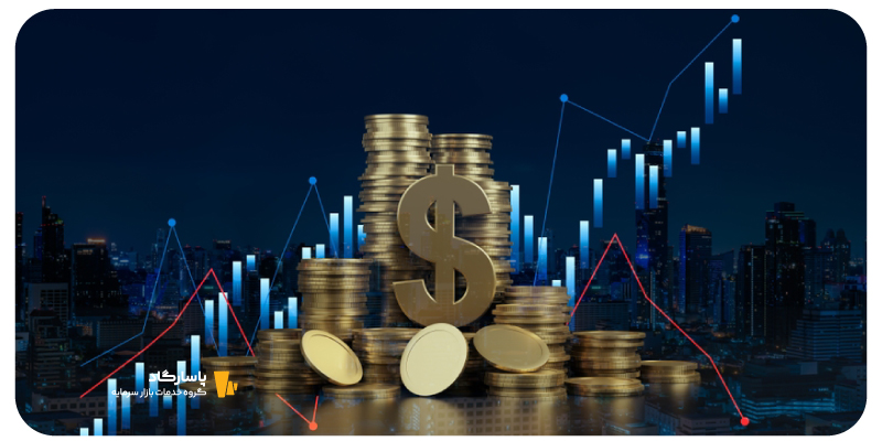 صندوق ارزی چیست