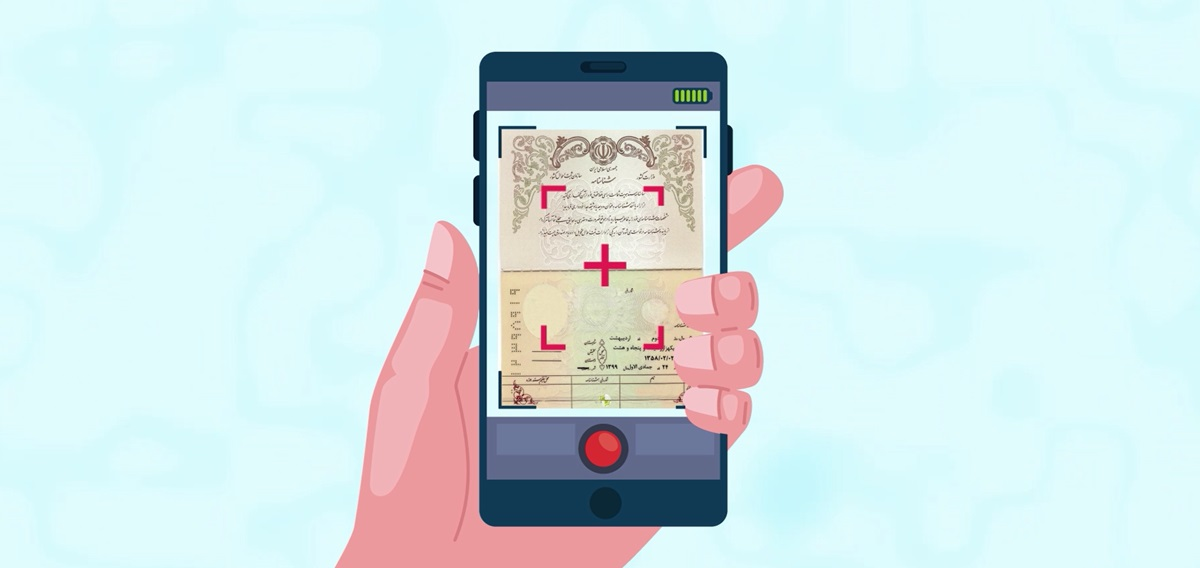 آموزش تصویری و گام به گام