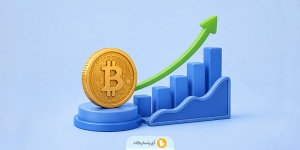 افزایش قیمت بیت‌کوین؛ چرا بیت‌کوین دوباره صعود کرد؟