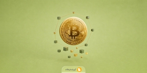بیت کوین (Bitcoin) به زبان ساده چیست؟ نحوه خرید، استخراج و کاربردهای آن