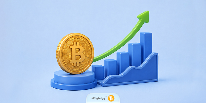 افزایش قیمت بیت‌کوین؛ چرا بیت‌کوین دوباره صعود کرد؟