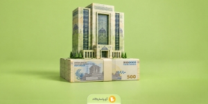 صندوق بانکپاد چیست؟ بررسی کامل صندوق بخشی بانکی بانکپاد